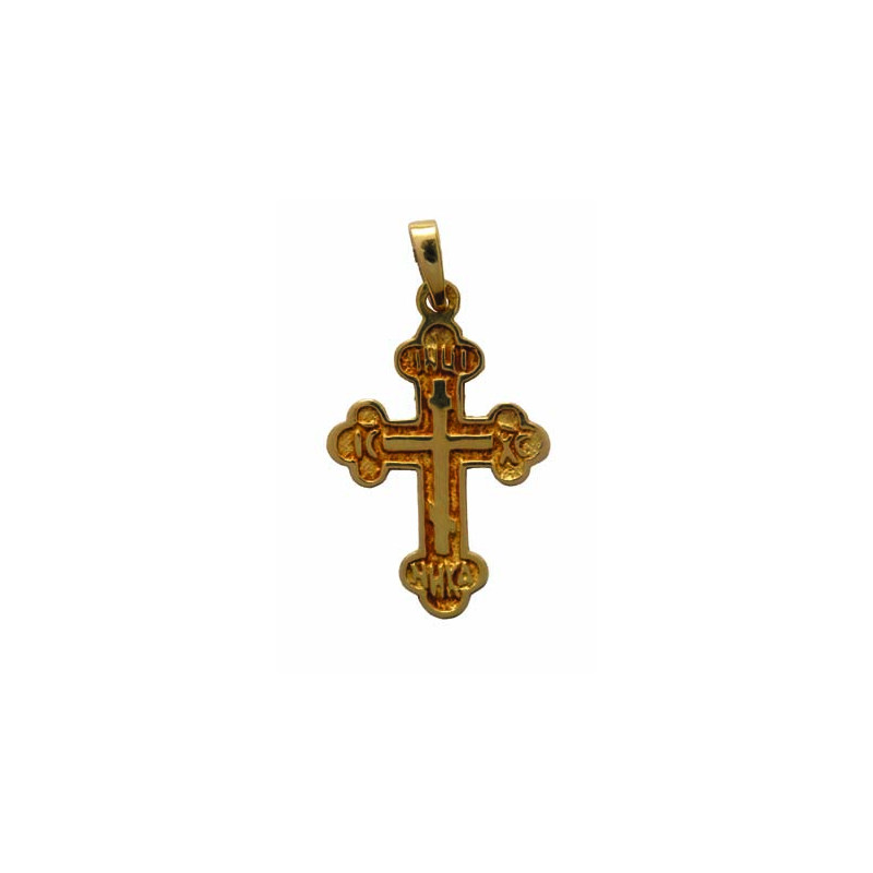 Croix Orthodoxe Petite