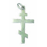 Croix Orthodoxe Grande Lisse
