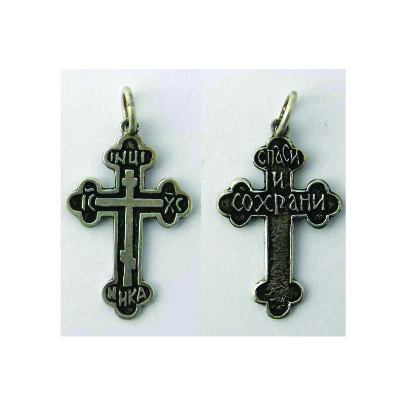 Average Orthodox Cross Spasi I Sokrani