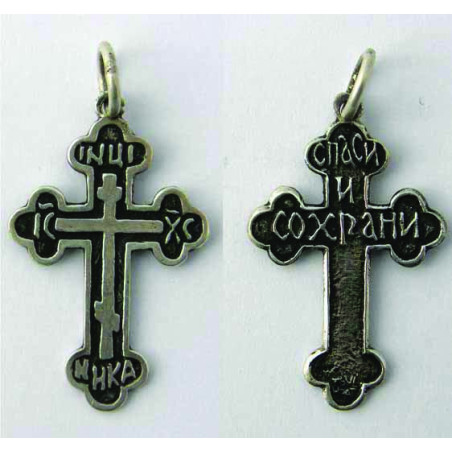 Average Orthodox Cross Spasi I Sokrani