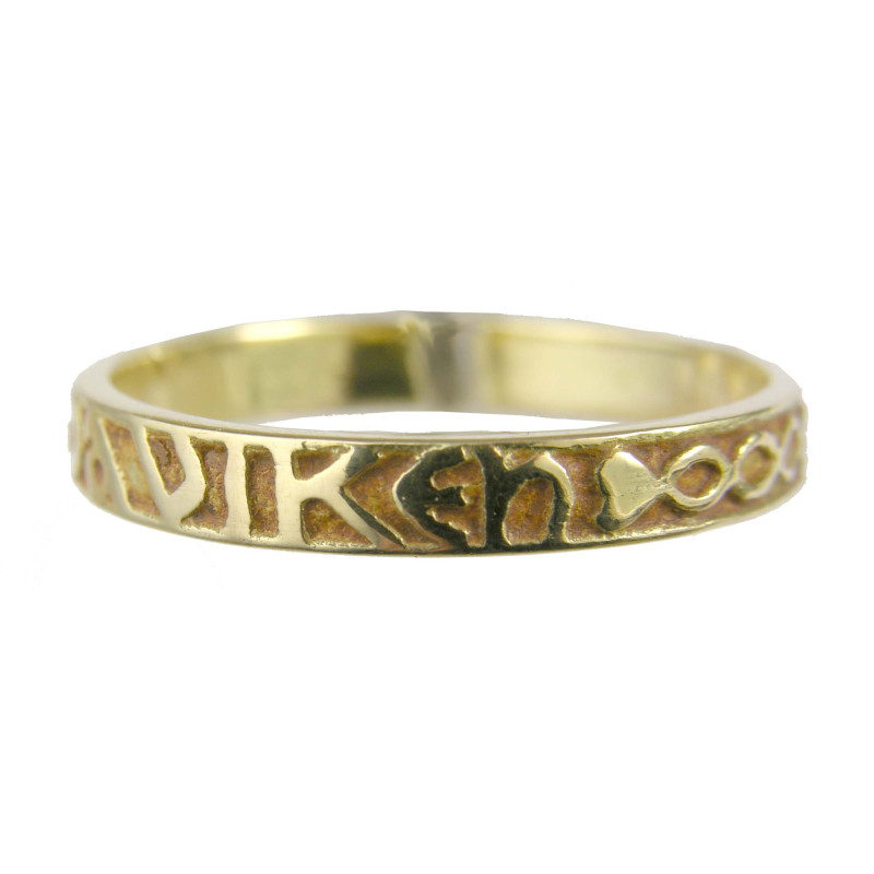 Anneau Da Viken 3.5Mm