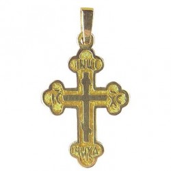 Croix orthodoxe petite