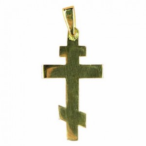 Croix orthodoxe lisse moyenne