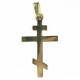 Croix orthodoxe lisse petite