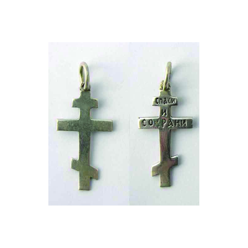 Medium Smooth Orthodox Cross
