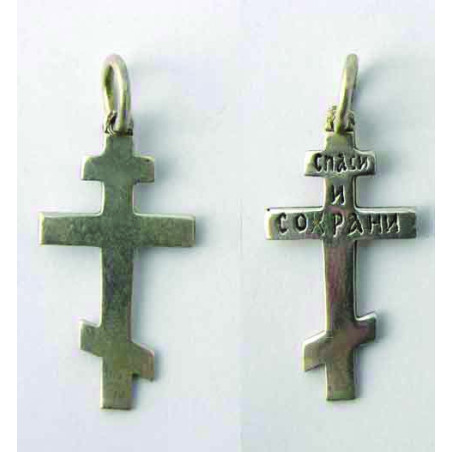 Croix Orthodoxe Moyenne Lisse