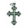 Croix Orthodoxe Petite