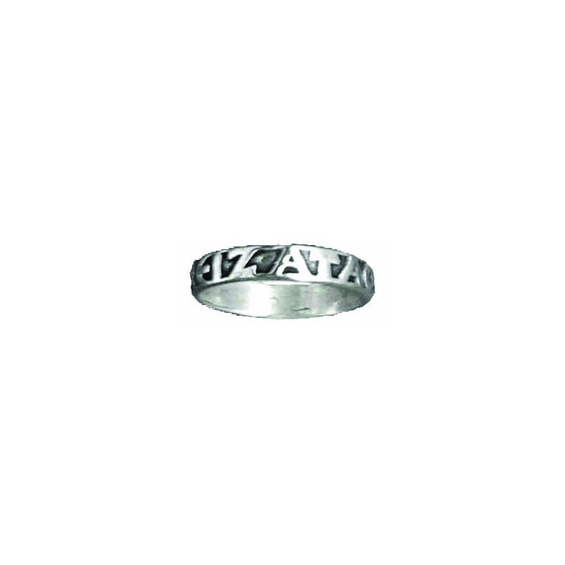 Breiz Atao Ring
